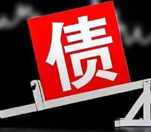北京宣武网贷债务重组是怎么做的？