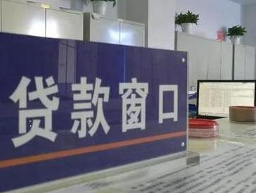 北京宣武停息挂账怎么办理？办理停息挂账的流程和注意事项有哪些？