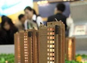 北京宣武银行抵押贷款房本有按揭怎么办，需要多久办下来？