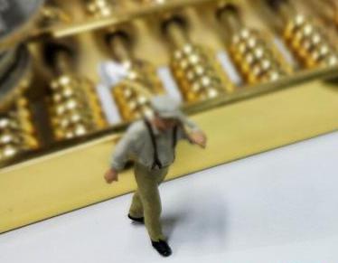 北京宣武全款购房需要做过桥贷款具体怎么做?