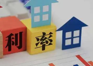 北京宣武房产抵押贷款还不起银行怎么处理?