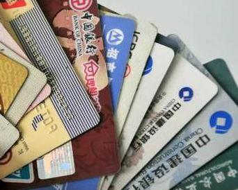 北京宣武个人消费贷款办理要符合哪些条件？