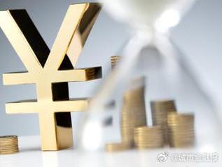 北京宣武个人能直接去银行贷款吗?